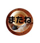 ティーメッセージ（個別スタンプ：16）