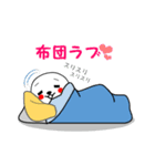 まあるいしろぽん5（個別スタンプ：6）