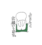 湖南市役所JK課スタンプ（個別スタンプ：3）