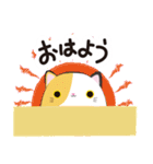 ねこだんご 1（個別スタンプ：1）