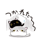 ねこだんご 1（個別スタンプ：8）