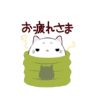 ねこだんご 1（個別スタンプ：9）