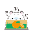 ねこだんご 1（個別スタンプ：20）