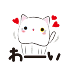 ねこだんご 1（個別スタンプ：22）