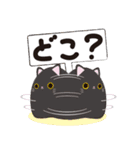 ねこだんご 1（個別スタンプ：23）