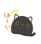 ねこだんご 1（個別スタンプ：27）