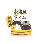 ねこだんご 1（個別スタンプ：29）