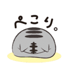 ねこだんご 1（個別スタンプ：33）