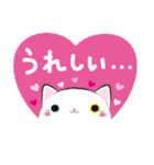 ねこだんご 1（個別スタンプ：36）