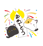 ねこだんご 1（個別スタンプ：37）