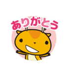 エコ・ステ「コシカ」（個別スタンプ：4）