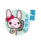 エコ・ステ「コシカ」（個別スタンプ：36）