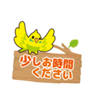 エコ・ステ「コシカ」（個別スタンプ：38）