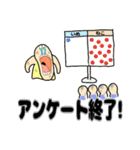 揃いも揃って（個別スタンプ：7）