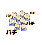 揃いも揃って（個別スタンプ：9）