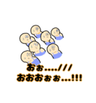 揃いも揃って（個別スタンプ：11）