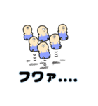 揃いも揃って（個別スタンプ：12）