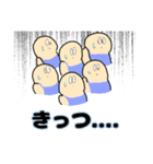 揃いも揃って（個別スタンプ：13）