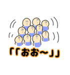 揃いも揃って（個別スタンプ：29）