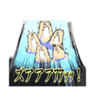 揃いも揃って（個別スタンプ：32）