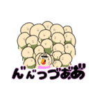 揃いも揃って（個別スタンプ：38）