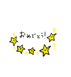 ゆるい星のスタンプ（個別スタンプ：18）