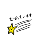 ゆるい星のスタンプ（個別スタンプ：19）