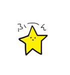 ゆるい星のスタンプ（個別スタンプ：26）