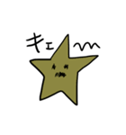 ゆるい星のスタンプ（個別スタンプ：32）