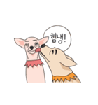 Emexdog！ (Korean)（個別スタンプ：11）