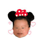 鴛海家のゆうちゃん❤︎（個別スタンプ：2）