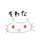 赤と白と黒とときどき青のネコ（個別スタンプ：1）