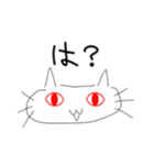 赤と白と黒とときどき青のネコ（個別スタンプ：26）
