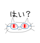 赤と白と黒とときどき青のネコ（個別スタンプ：27）