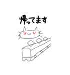 赤と白と黒とときどき青のネコ（個別スタンプ：30）