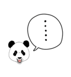 パンダの語尾スタンプ（個別スタンプ：24）