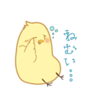 落差が凄いひよこスタンプ2（個別スタンプ：11）