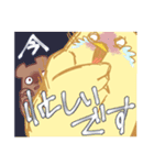落差が凄いひよこスタンプ2（個別スタンプ：13）