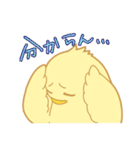落差が凄いひよこスタンプ2（個別スタンプ：31）