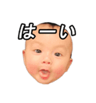 りつスタンプ02改（個別スタンプ：12）