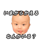 りつスタンプ02改（個別スタンプ：16）