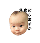 りつスタンプ02改（個別スタンプ：22）