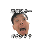 りつスタンプ02改（個別スタンプ：24）