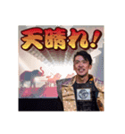 安土桃山ヱレファント（個別スタンプ：1）