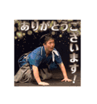 安土桃山ヱレファント（個別スタンプ：2）