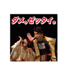 安土桃山ヱレファント（個別スタンプ：4）