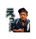 安土桃山ヱレファント（個別スタンプ：7）