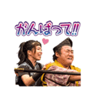 安土桃山ヱレファント（個別スタンプ：10）