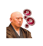 安土桃山ヱレファント（個別スタンプ：12）