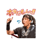 安土桃山ヱレファント（個別スタンプ：13）
